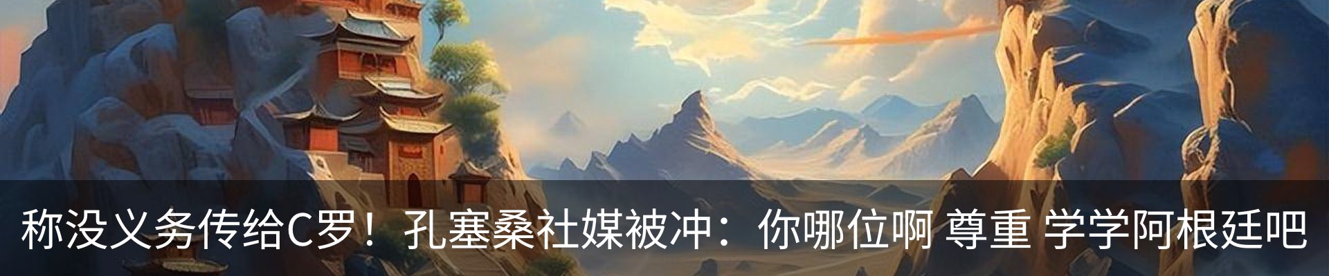 最新动态